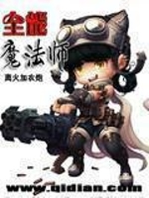 女尊np男生子有守宫砂